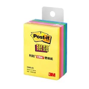 3M Post-it 五色狠黏便條紙 (CNS-23) 墊腳石購物網