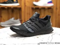 在飛比找Yahoo奇摩拍賣-7-11運費0元優惠優惠-Adidas Ultra Boost UB1.0 黑武士 3