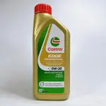 [機油倉庫]附發票新包裝 CASTROL EDGE V 0W-20 0W20合成機油 VOLVO RBS0-2AE