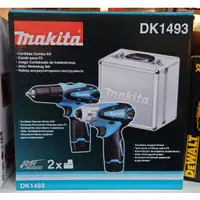 在飛比找蝦皮購物優惠-MAKITA 牧田 DK1493 10.8V充電雙機組 公司