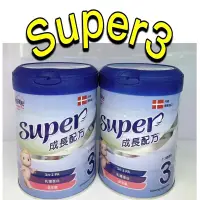 在飛比找蝦皮購物優惠-新安琪兒Super3號成長奶粉850公克