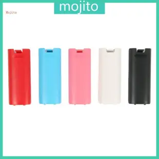 Mojito For Wii 遙控器電池蓋更換電池蓋 Wii 遙控器遊戲手柄配件外殼