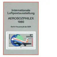 在飛比找蝦皮購物優惠-(C1290)德國1980年航空郵政(飛機) 小型張郵票