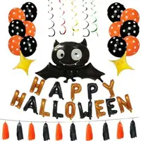 在飛比找樂天市場購物網優惠-[Hare.D]Halloween 蝙蝠氣球派對組 萬聖節 