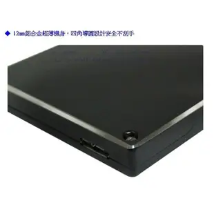 光華CUMA散熱精品*伽利略 (HD-325U3S) 2.5吋 USB3.0 SATA硬碟外接盒/支援UASP~現貨