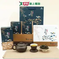 在飛比找樂天市場購物網優惠-三峽農會龍井茶禮盒/盒 【愛買】