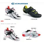 EXUSTAR SHIMANO 浩瀚競賽級公路車登山兩用卡鞋 原價2980 4折出清 飛輪車訓練台男生女生合適