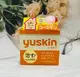 日本 Yuskin 悠斯晶A 乳霜 120g （新包裝）｜全店$199免運