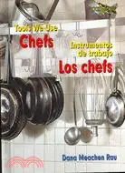 在飛比找三民網路書店優惠-Chefs/Los Chefs