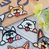 在飛比找蝦皮購物優惠-【皮卡布】免熨燙 D1 刺繡布貼紙 比熊 柴犬 哈士奇 聖伯