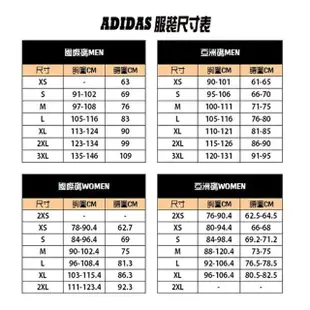 【adidas 愛迪達】Adidas Essentials 女款 黑色 專業訓練 運動短褲 GM5524