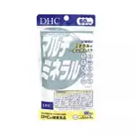 日本DHC 多種 礦物質 複閤綜閤 微量元素 鈣鐵鋅錳鎂碘 硒 60 日180粒