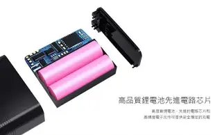 nillkin nka05 雙模快充行動電源 相容PD/QC/FCP等快充協議 折疊插腳,方便攜帶 滿足您所有的充電需求