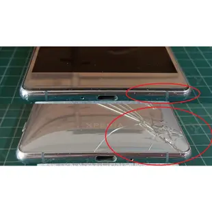 SONY Xperia XZ2 Premium docomo 單卡版(螢幕裂痕) 銀 5.8" 二手手機 SO-04K
