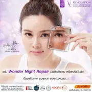 2* V2 Revolution Wonder Night Repair 3 Triple Stem Cells &Firming Cream