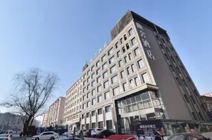 哈爾濱蘭舍酒店Lanshe Hotel