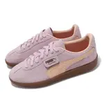 PUMA 德訓鞋 PALERMO 粉紅 橘 男鞋 女鞋 復古 麂皮 焦糖底 休閒鞋 39646306