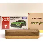 現貨 TOMICA #7 賓士 MERCEDES AMG GT R GTR AMG 門可開