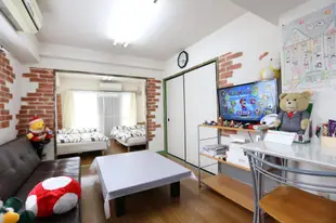 Super Mario condo 5 min walk to Ikebukuro station