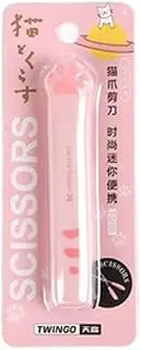 Kawaii Cat Paw Mini Portable Cute Stationery Scissors, Stainless Steel Multifunctional Folding Art Scissors for Home School Office, Teacher Student Kids Pink