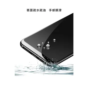 Imak SAMSUNG Galaxy A52s 5G 防窺玻璃貼