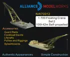 1/700 Floating Crane Set 2 100t 42n Self-Propelled NW70012