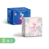 在飛比找蝦皮商城優惠-【荃贏全美】天使神纖子＋惡魔神纖子1.0(28包/10包)半