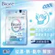 Biore Zero爽身粉濕巾涼感無香性20片