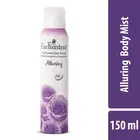Enchanteur Alluring Perfumed Deo Spray For Women - 150ml