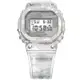 CASIO G-SHOCK 冰酷迷彩5600運動錶(GM-5600SCM-1)