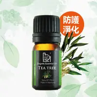 在飛比找蝦皮購物優惠-Bonnie House 植享家｜茶樹精油 5ml 超值特價