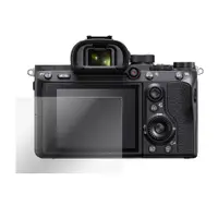 在飛比找蝦皮商城優惠-Kamera 9H鋼化玻璃保護貼 for Sony A7R4