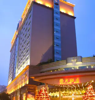 重慶勁力酒店Kinglead Hotel