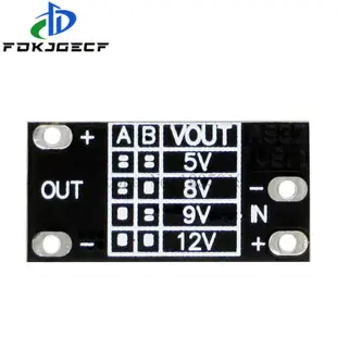 10顆1.5a多功能迷你升壓模塊升壓板5v 8V 9V 12V LED指示燈Diy電壓模塊3.7V鋰電池