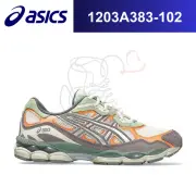 Asics Gel-NYC Cream Clay Grey 1203A383-102 Men's