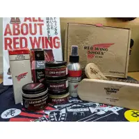 在飛比找蝦皮購物優惠-red wing 補色 鞋油 boot cream 咖啡 黑