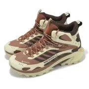 Merrell Moab Speed 2 Mid GTX Gore-Tex Vibram Nutshell Men Outdoors Shoes J037791