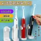 【挑戰市場低價】智能音波洗臉機 電動牙刷 一鍵啟動 IPX7 防水 USB充電 牙齒 亮白 護齒懶人刷牙