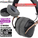 【蝦皮優選】 ♞MISODIKO 升級耳墊替換 V-MODA CROSSFADE WIRELESS / LP / LP2