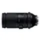 TAMRON 150-500mm F5-6.7 Di III VC VXD FOR SONY / A057 公司貨