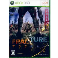 在飛比找松果購物優惠-【一起玩】 XBOX360 破碎戰爭 日版 Fracture