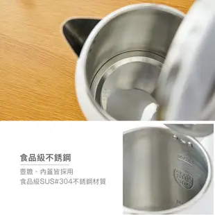 [福利品]【Kolin】歌林2.0L防燙不銹鋼快煮壺KPK-MN2022 電茶壺 電熱壺 電水壺快煮壺 電煮壺 燒水壺