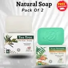 Tea Tree, Neem, Rosemary, Turmeric Herbal Soap - Natural Cleansing and Nourishin