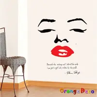 在飛比找蝦皮商城優惠-【橘果設計】瑪丹娜 壁貼 牆貼 壁紙 DIY組合裝飾佈置