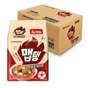 Samyang Foods Maptang Garlic Clam Ramen 110gx 32pcs Korean Ramen Mukbang