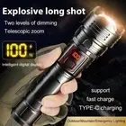 Rechargeable LED Flashlight Tactical Police Super Bright Hot Zoomable Torch C0C1