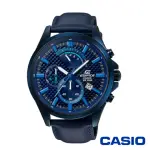 【CASIO 卡西歐】纖維格紋三眼皮革男腕錶-藍X47MM(EFV-530BL-2A)