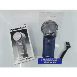 【米歐電器商行】Panasonic國際牌 帥勁系列電鬍刀 刮鬍刀 ES-534-DP 原廠公司貨 含保固