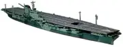 Tamiya #31215 Aircraft Carrier Shinano 1:700 NIB