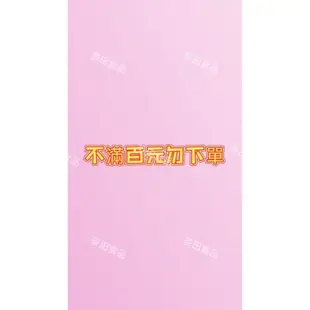 【從零開食小店】安琪 新包裝甜酒麴8g/包 甜味/風味 家用糯米酒米酒麴酵母